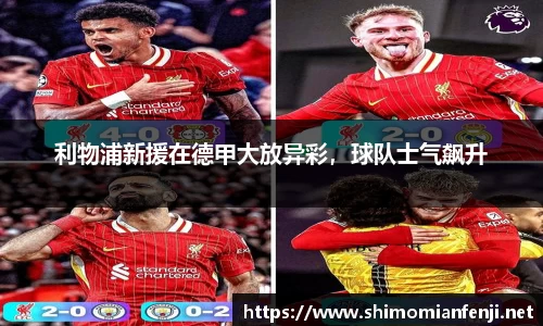 威廉希尔WilliamHill官网
