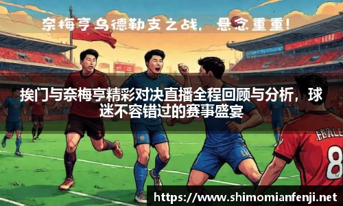 威廉希尔WilliamHill