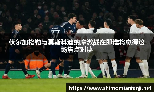威廉希尔WilliamHill