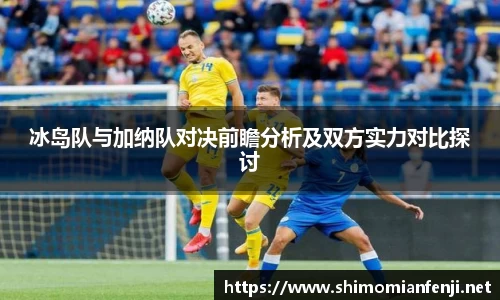 威廉希尔体育
