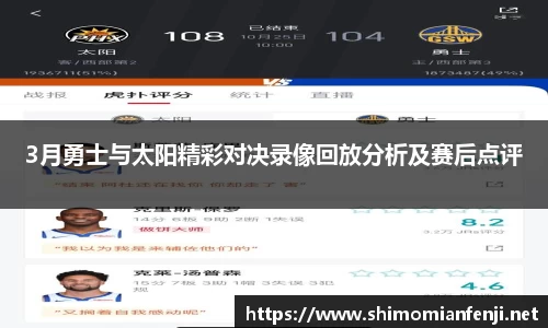 WilliamHill官网