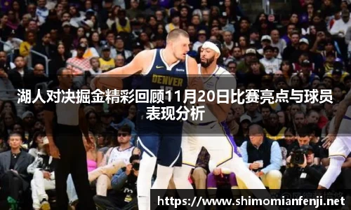 WilliamHill官网