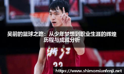 WilliamHill官网