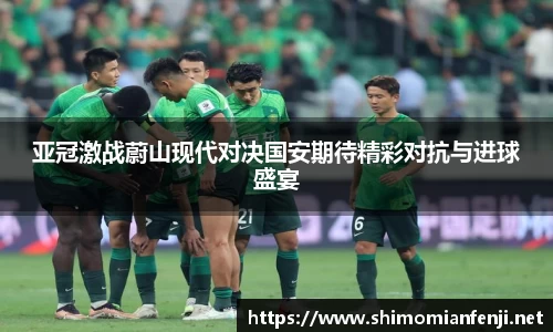 威廉希尔体育