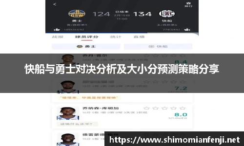 威廉希尔WilliamHill