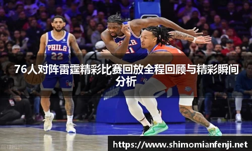 威廉希尔WilliamHill官网