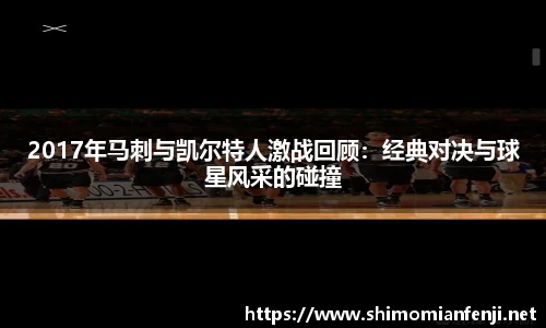 威廉希尔体育
