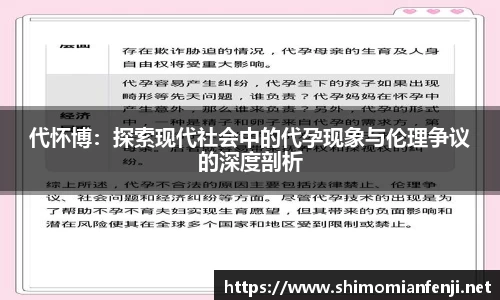 WilliamHill官网