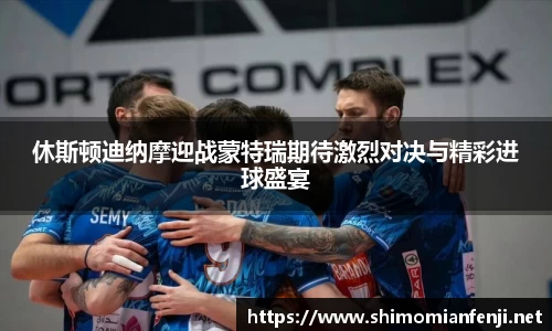 WilliamHill官网