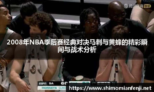 威廉希尔体育