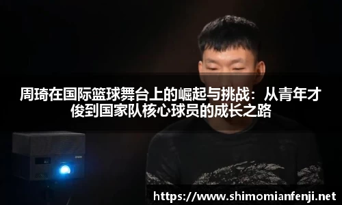 WilliamHill官网