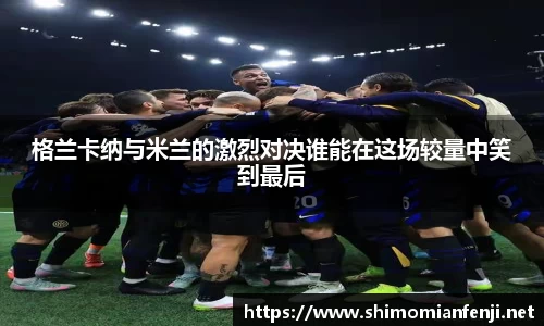 WilliamHill官网