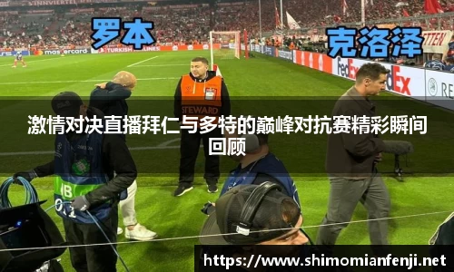 威廉希尔体育