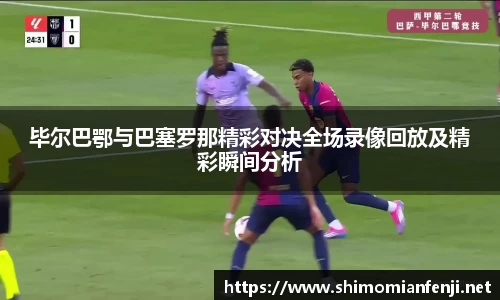 威廉希尔体育