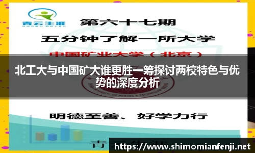 威廉希尔体育