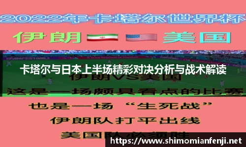 威廉希尔体育