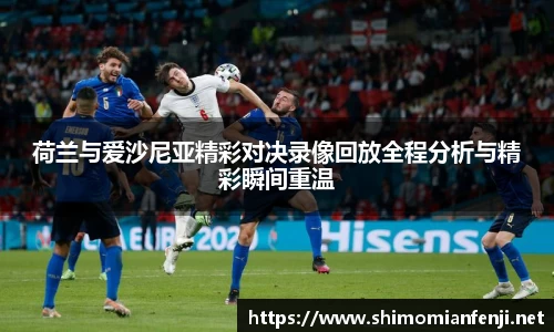 威廉希尔体育