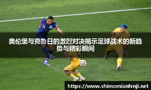 威廉希尔WilliamHill