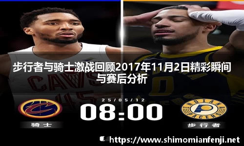 WilliamHill官网