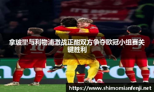 威廉希尔体育