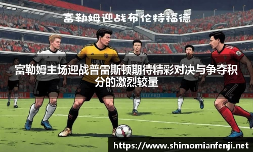 WilliamHill官网