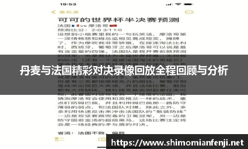 WilliamHill官网