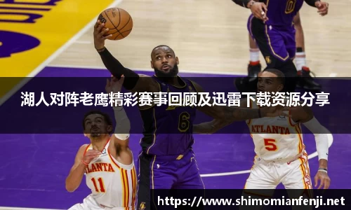 WilliamHill官网