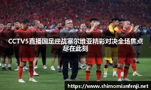 WilliamHill官网
