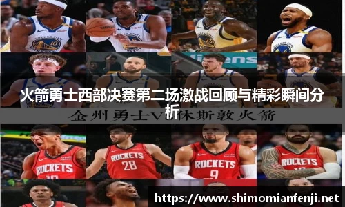 威廉希尔WilliamHill