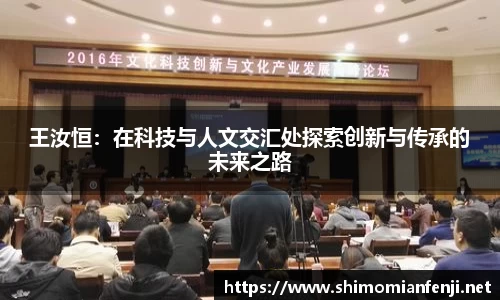 威廉希尔体育