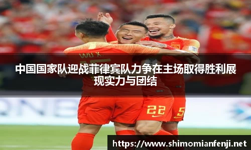 威廉希尔体育
