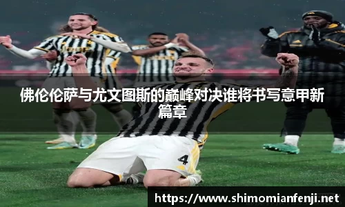 WilliamHill官网