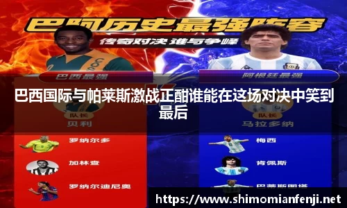 WilliamHill官网