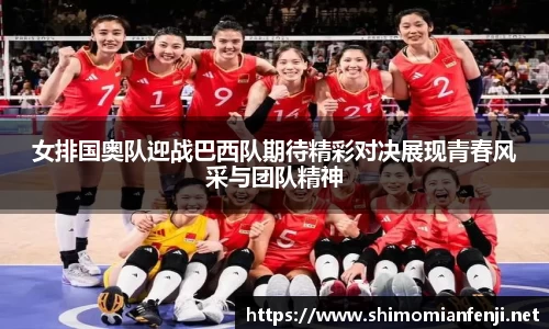 威廉希尔体育