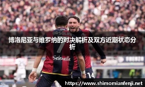威廉希尔WilliamHill