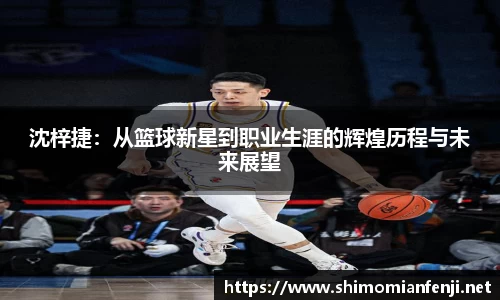 WilliamHill官网