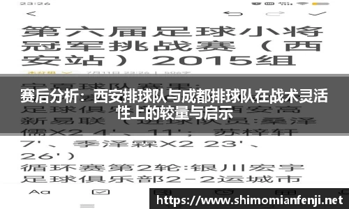 威廉希尔WilliamHill官网