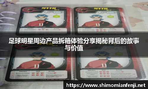 威廉希尔体育