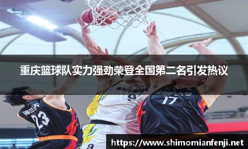 威廉希尔WilliamHill官网