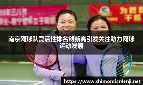 威廉希尔WilliamHill官网