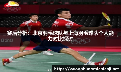 威廉希尔WilliamHill