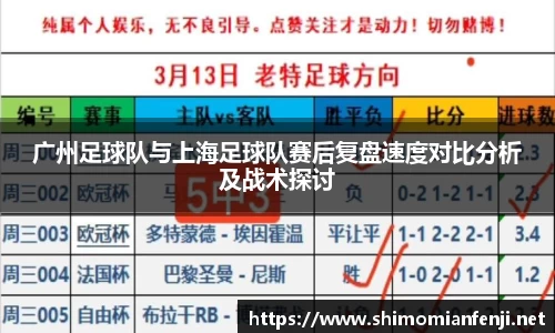 威廉希尔WilliamHill