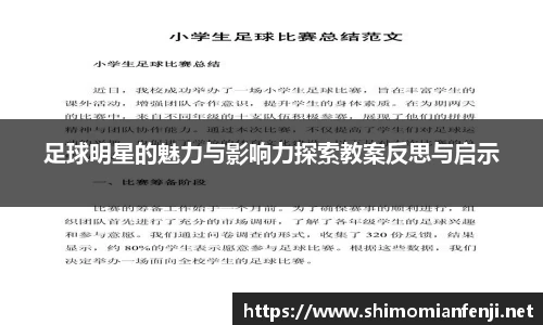 威廉希尔WilliamHill