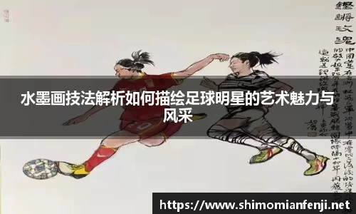 威廉希尔WilliamHill