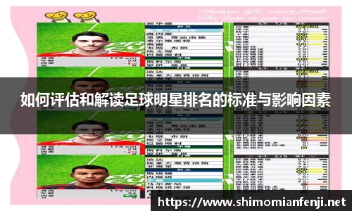 威廉希尔WilliamHill