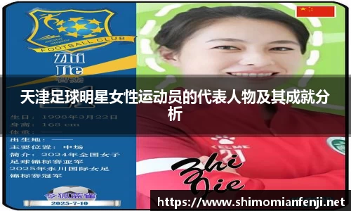 威廉希尔WilliamHill