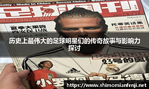 威廉希尔WilliamHill官网