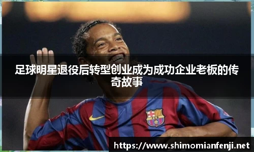 威廉希尔WilliamHill官网