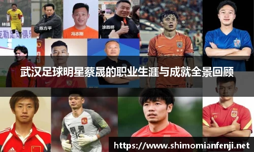 威廉希尔WilliamHill官网