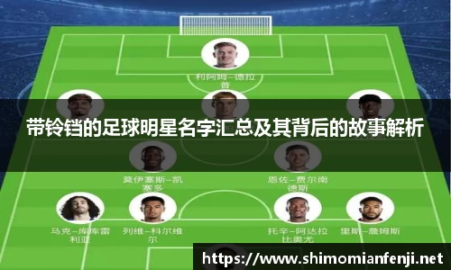 威廉希尔WilliamHill官网